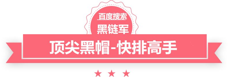 澳门正版免费全年资料塑料原材料行情